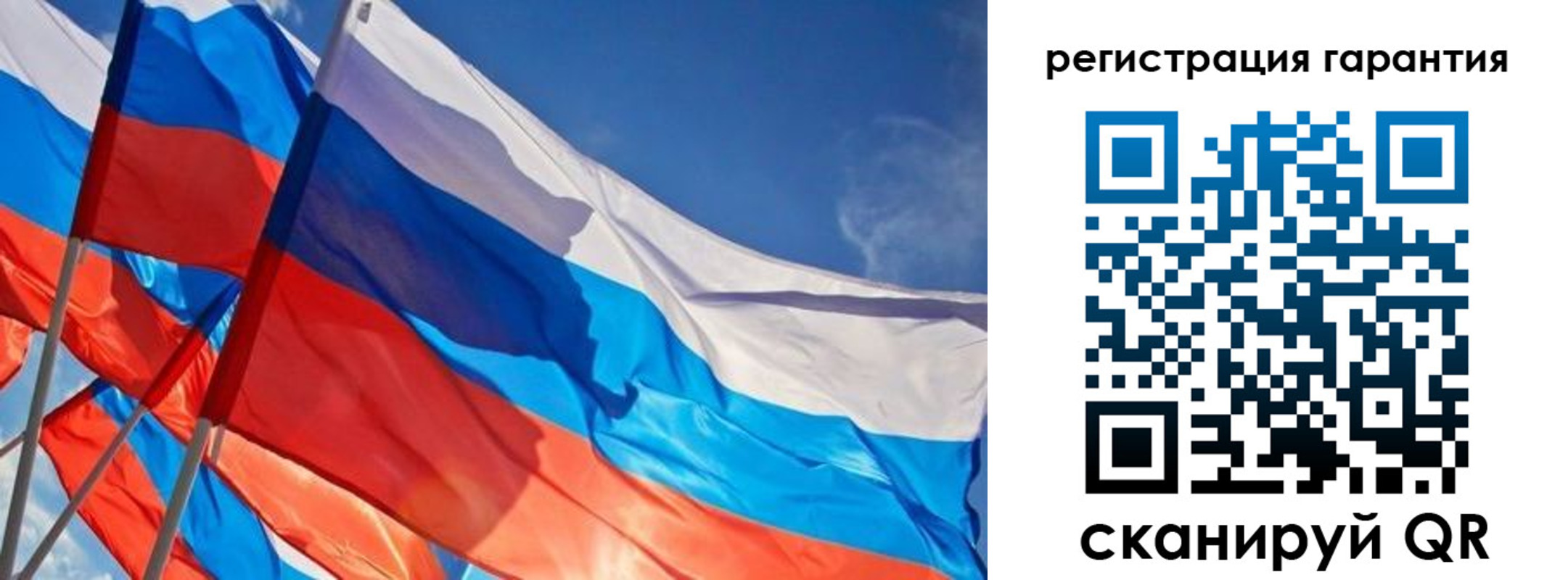 регистрация для школы в Кировграде